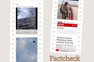 Фото мен видео кадрларын тексерудің 3 жолы: Украина мысалында
