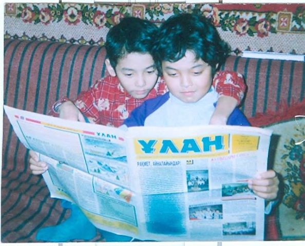 кішкентай кезі